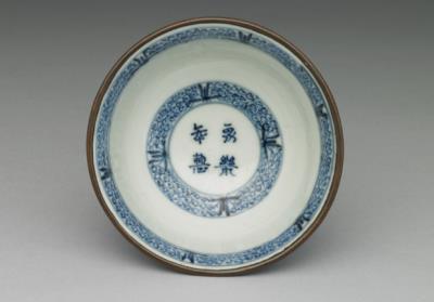 图片[4]-Teacup with “Ode on the Red Cliff” motif in underglaze blue, late Ming-early Qing dynasty (16th-17th centuries)-China Archive